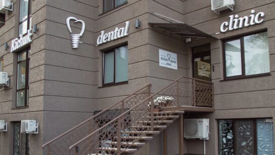 Стоматология Kichuk Dental Clinic в Одессе