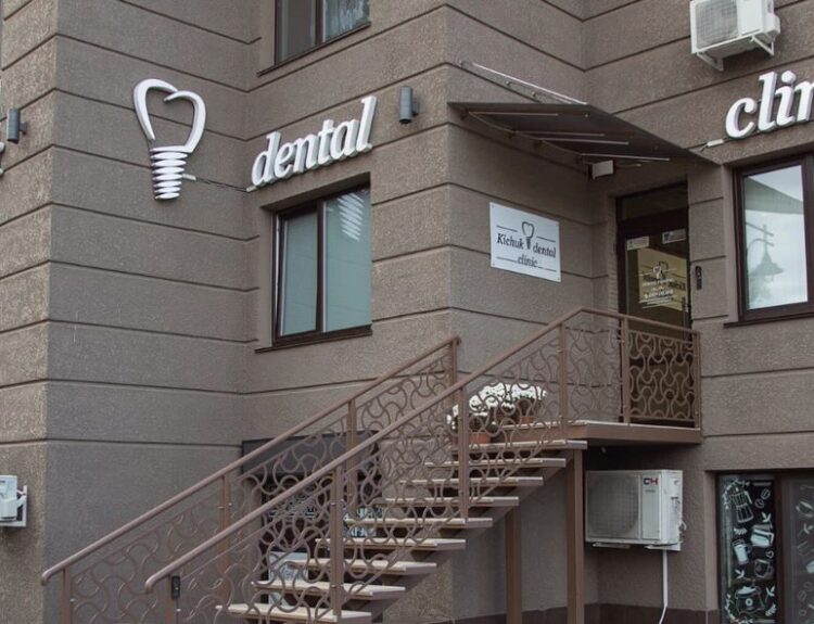 Стоматология Kichuk Dental Clinic в Одессе